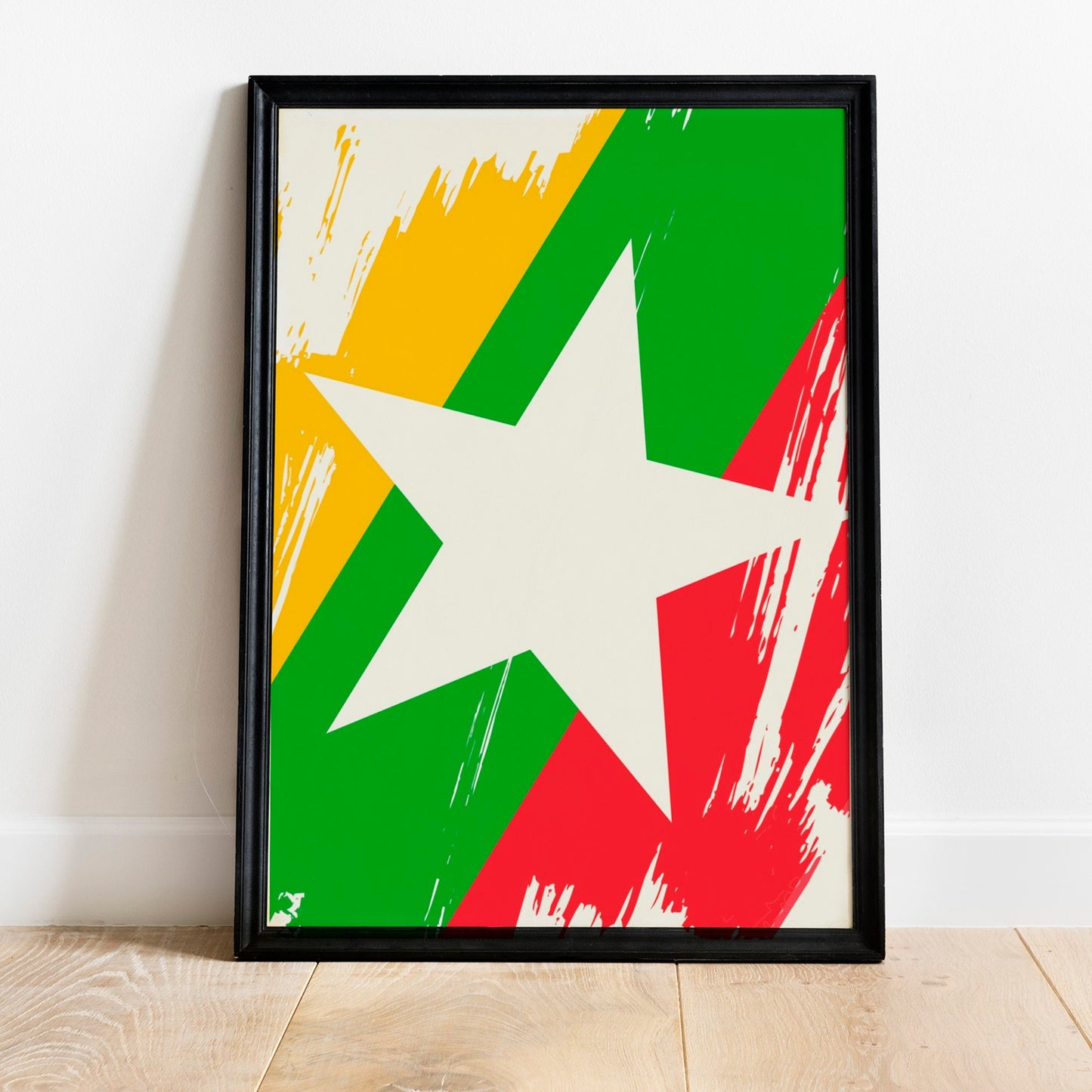 Myanmar Flag Print | Myanmar Poster | Myanmar Wall art print | Myanmar Home Decoration | Unframed