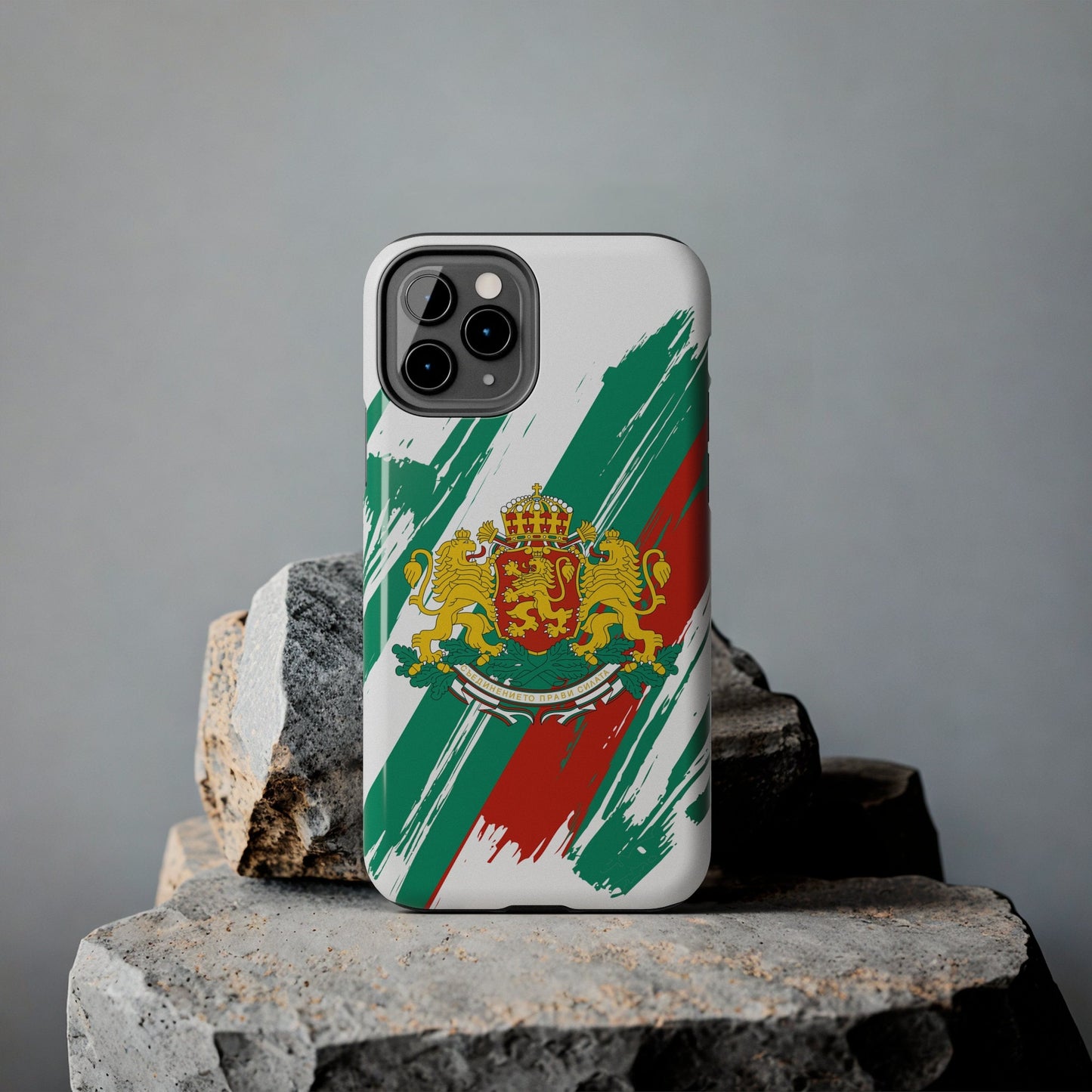 Bulgaria Flag iPhone Case iPhone 15 14 13 12 Mini 11 XR Xs X 8 7 SE iPhone Pro Max , Iphone cover, Iphone Tough Case