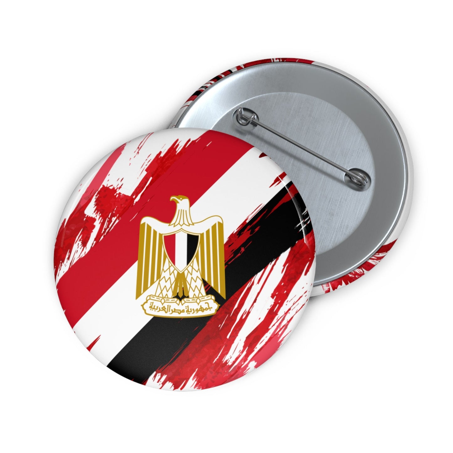 Egypt Flag Pin Button - Custom Pinback, Patriotic Campaign Buttons, Personalized Birthday Pins, Collectible Badge, Metal Pin