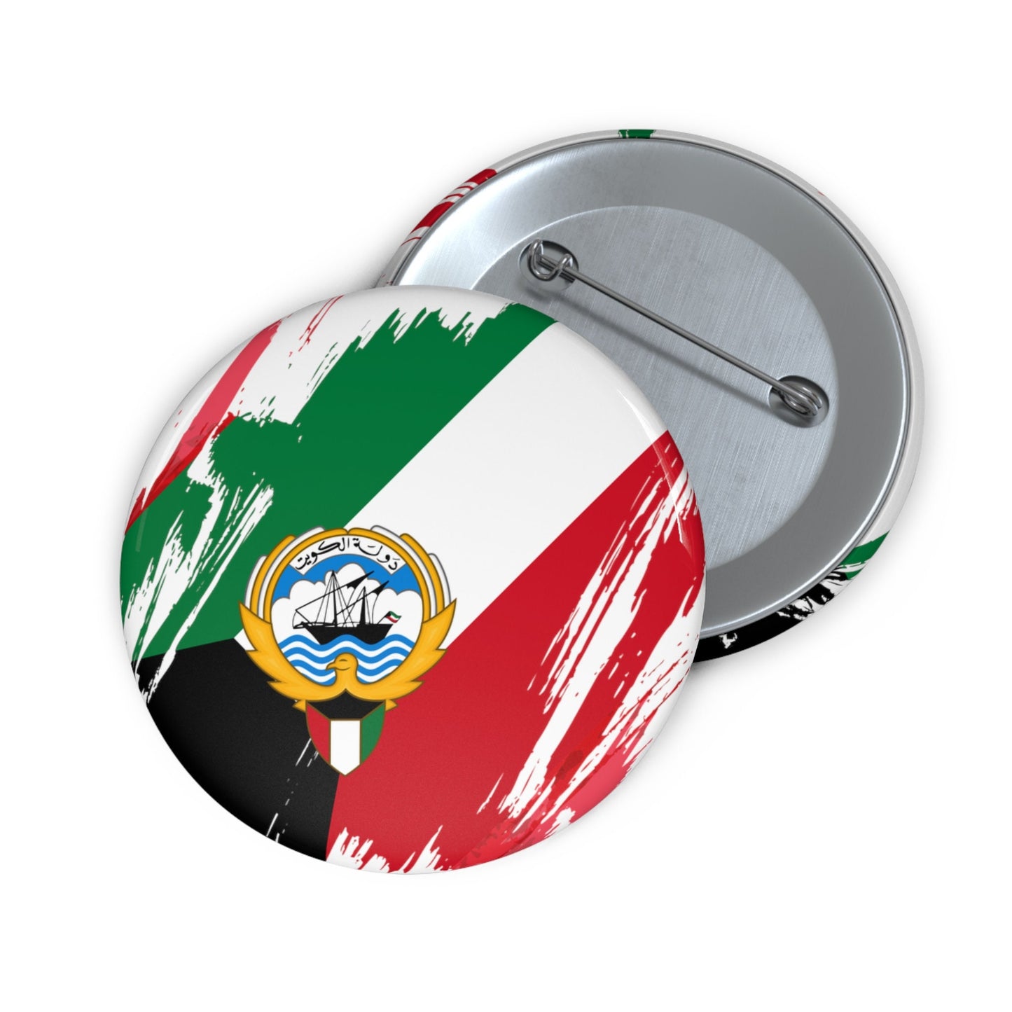 Kuwait Flag Pin Button - Custom Pinback, Patriotic Campaign Buttons, Personalized Birthday Pins, Collectible Badge, Metal Pin