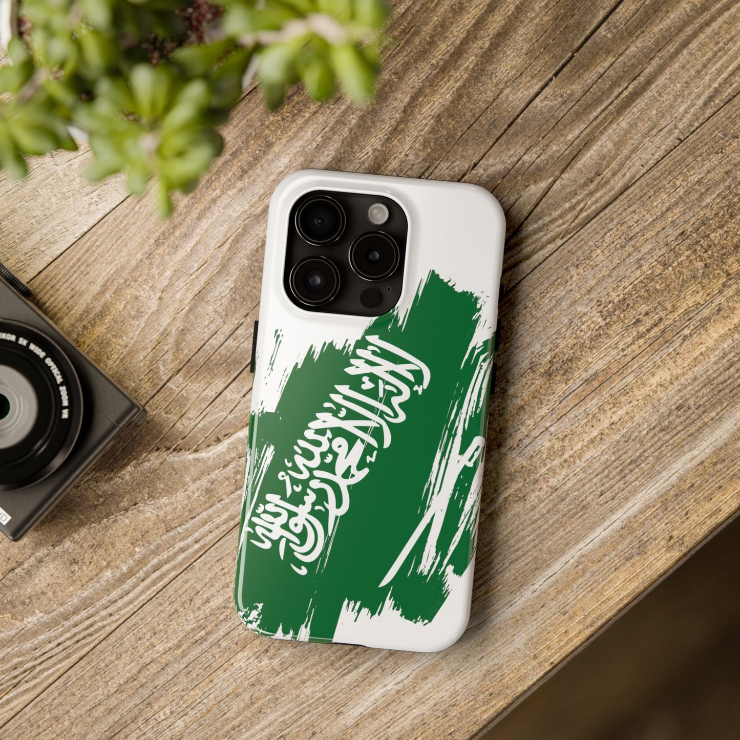 Saudi Arabia Flag iPhone Case iPhone 15 14 13 12 Mini 11 XR Xs X 8 7 SE iPhone Pro Max , Iphone cover, Iphone Tough Case