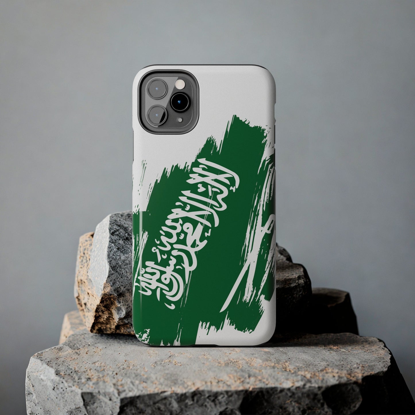 Saudi Arabia Flag iPhone Case iPhone 15 14 13 12 Mini 11 XR Xs X 8 7 SE iPhone Pro Max , Iphone cover, Iphone Tough Case