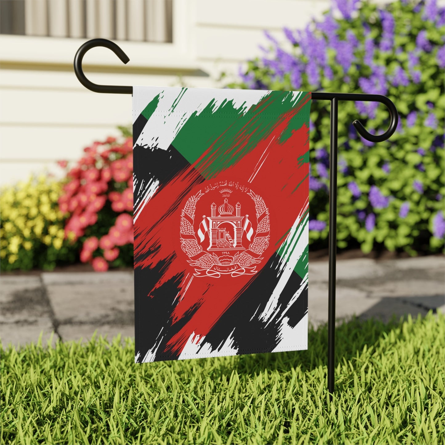 Afghanistan Garden Flag - Garden & House Banner | Size - 12" x 18" | Double Sided Custom Country Design Print