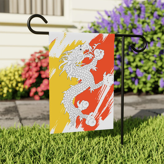 Bhutan Garden Flag - Garden & House Banner | Size - 12" x 18" | Double Sided Custom Country Design Print