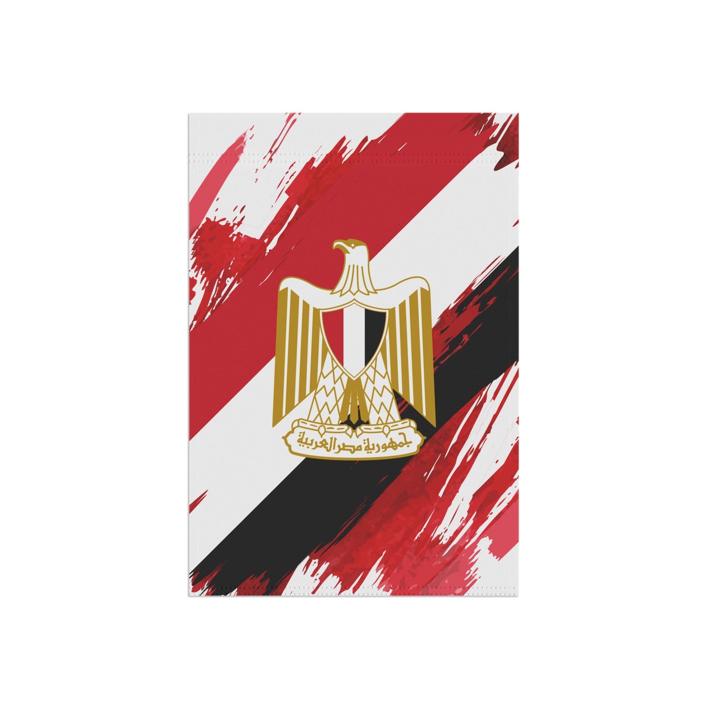 Egypt Garden Flag - Garden & House Banner | Size - 12" x 18" | Double Sided Custom Country Design Print