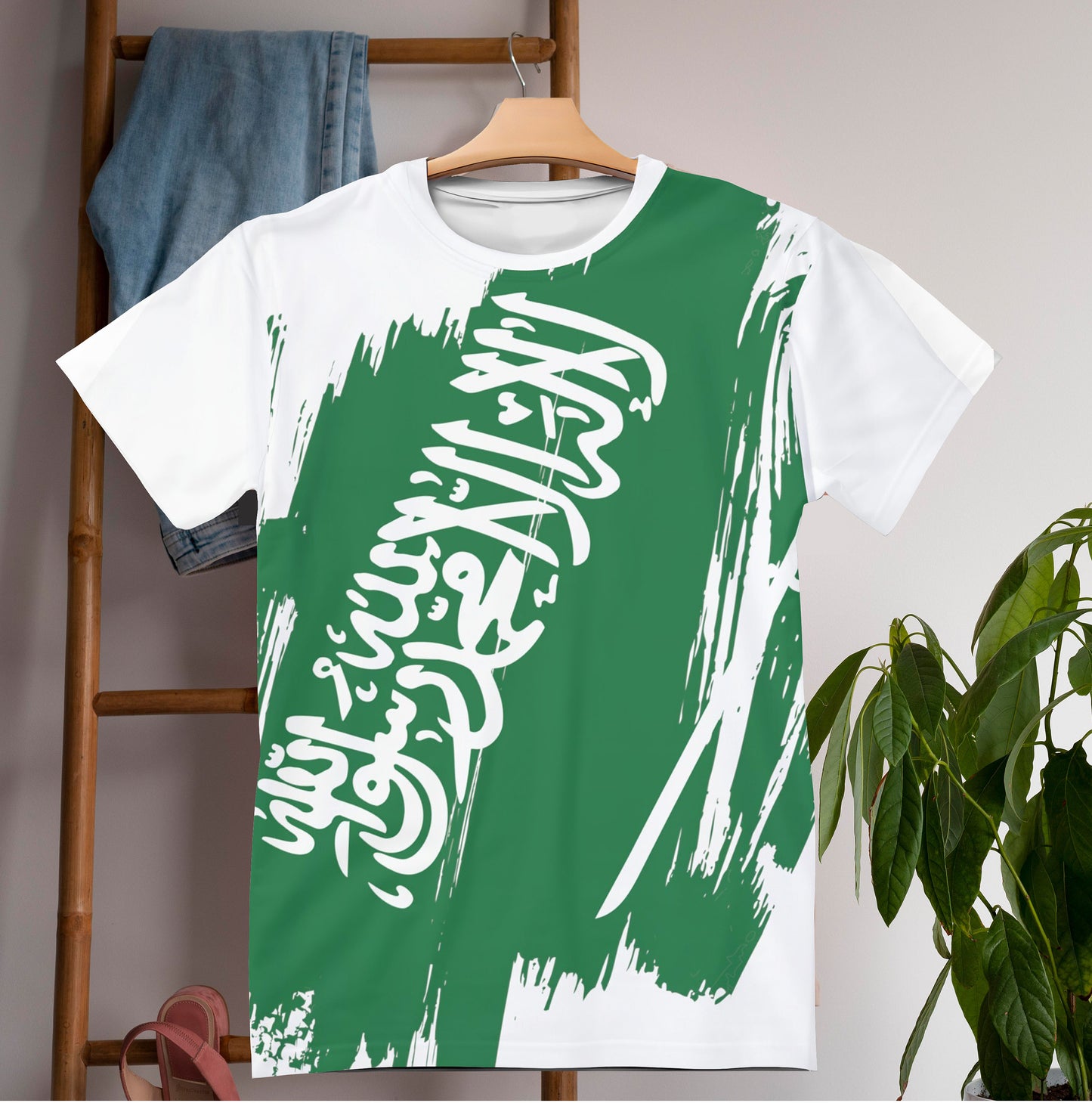 Saudi Arabia Flag T-shirt | Saudi Arabia T-shirt | All over print Unisex T-shirt with Saudi Arabia Flag