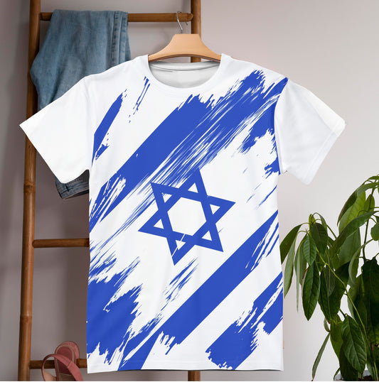 Israel Flag T-shirt | Israel T-shirt | All over print Unisex T-shirt with Israel Flag