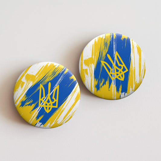 Ukraine Flag Pin Button - Custom Pinback, Patriotic Campaign Buttons, Personalized Birthday Pins, Collectible Badge, Metal Pin