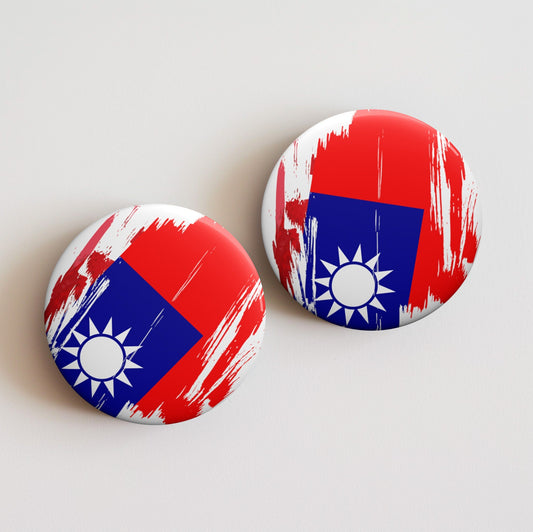 Taiwan Flag Pin Button - Custom Pinback, Patriotic Campaign Buttons, Personalized Birthday Pins, Collectible Badge, Metal Pin