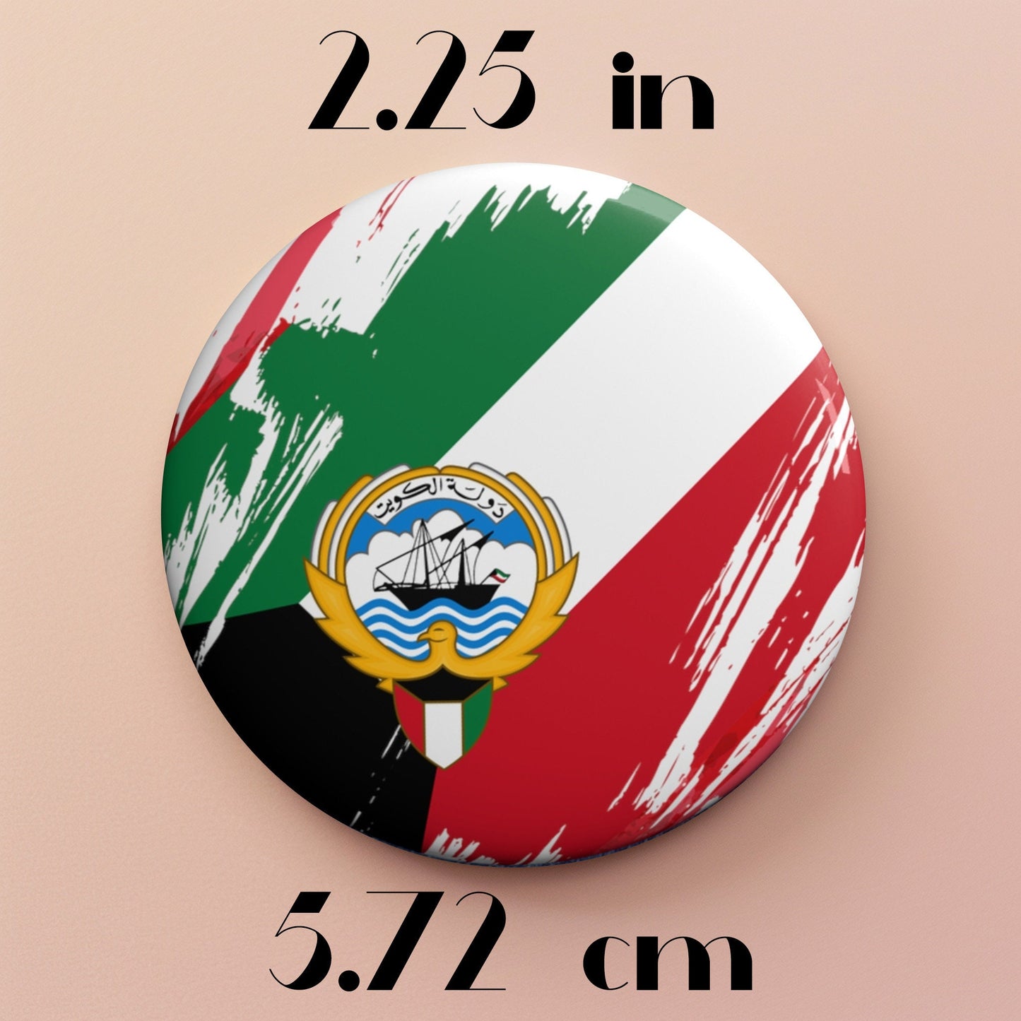 Kuwait Flag Pin Button - Custom Pinback, Patriotic Campaign Buttons, Personalized Birthday Pins, Collectible Badge, Metal Pin