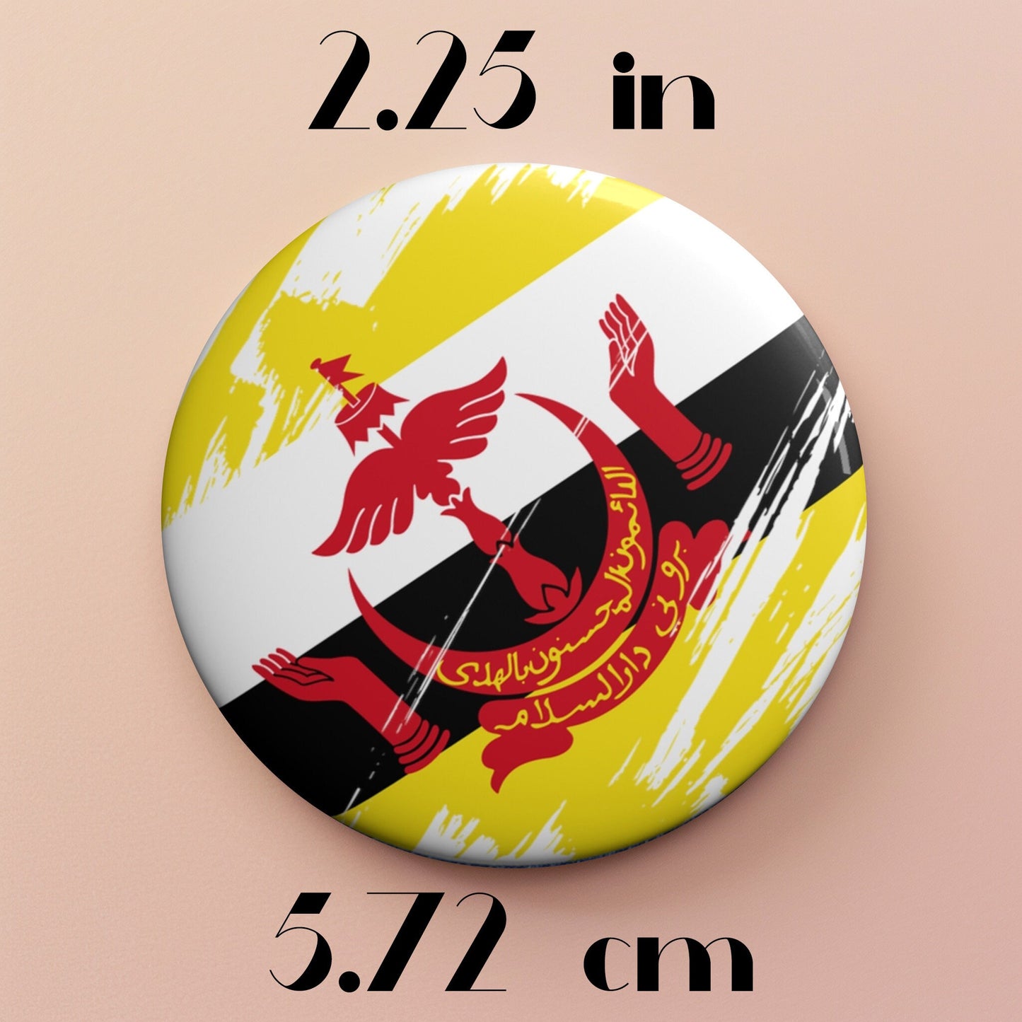 Brunei Flag Pin Button - Custom Pinback, Patriotic Campaign Buttons, Personalized Birthday Pins, Collectible Badge, Metal Pin