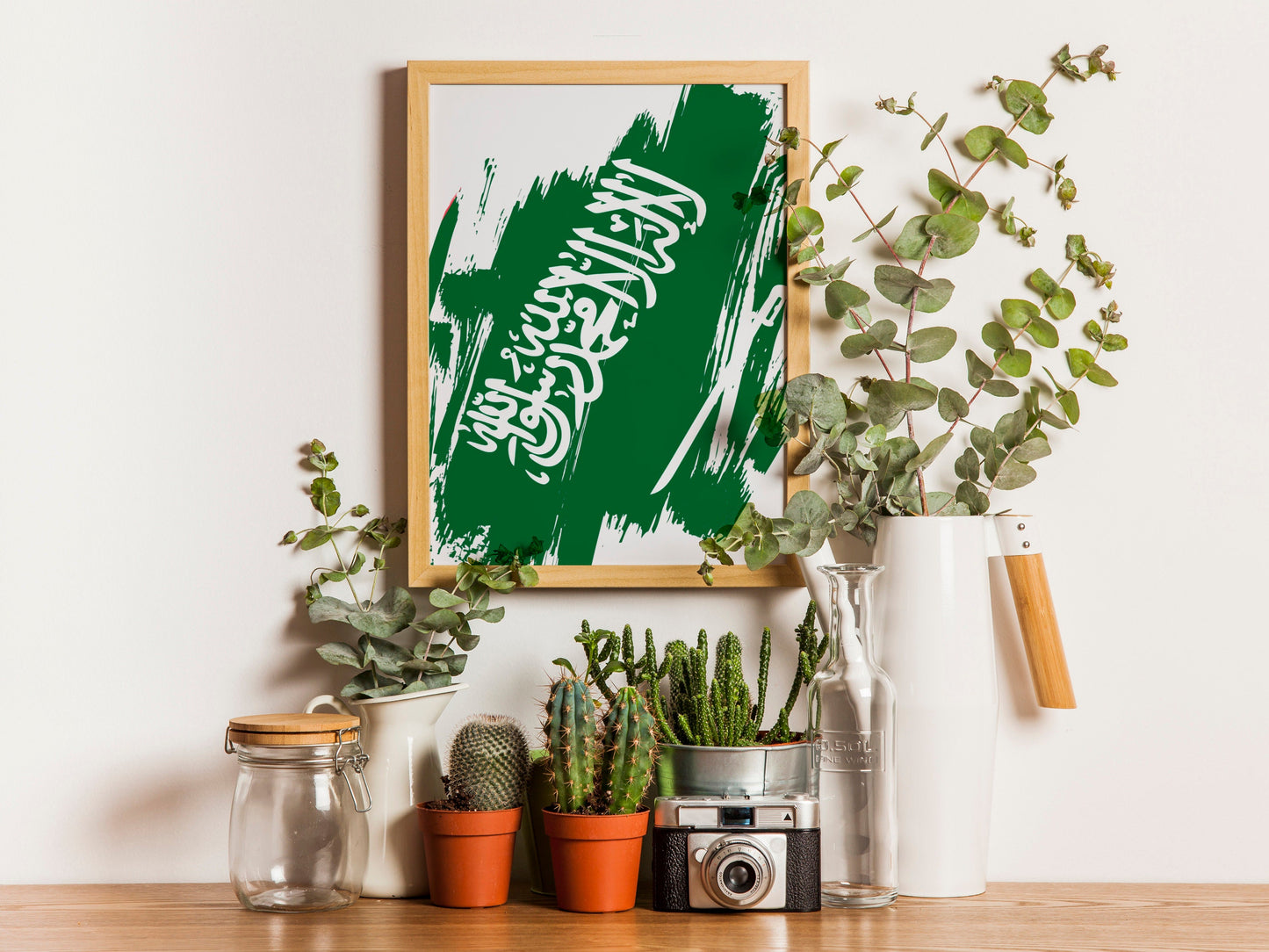 Saudi Arabia Flag Print | Saudi Arabia Poster | Saudi Arabia Wall art print | Saudi Arabia Home Decoration | Unframed