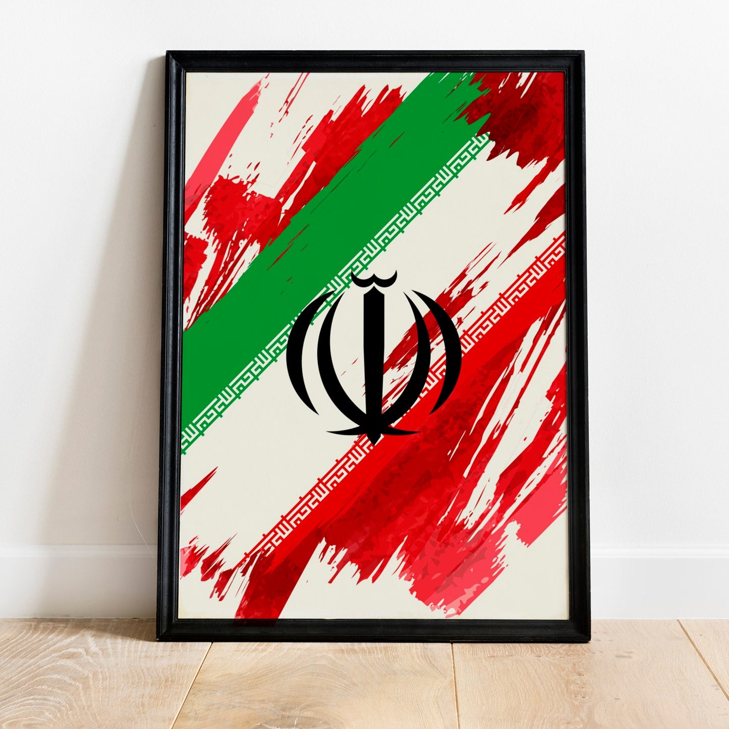 Iran Flag Print | Iran Poster | Iran Wall art print | Iran Home Decoration | Unframed