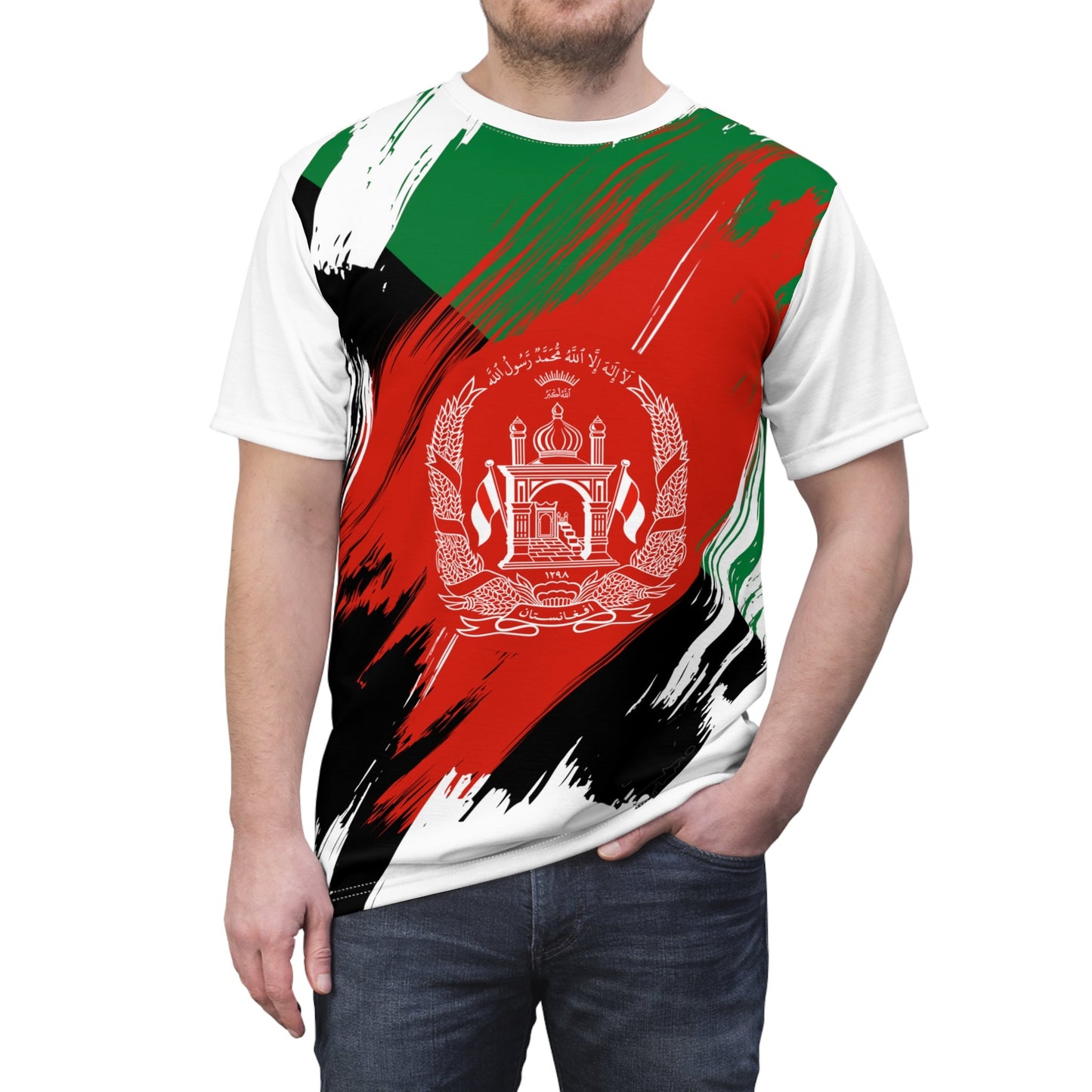 Afghanistan Flag T-shirt | Afghanistan T-shirt | All over print Unisex T-shirt with Afghanistan Flag