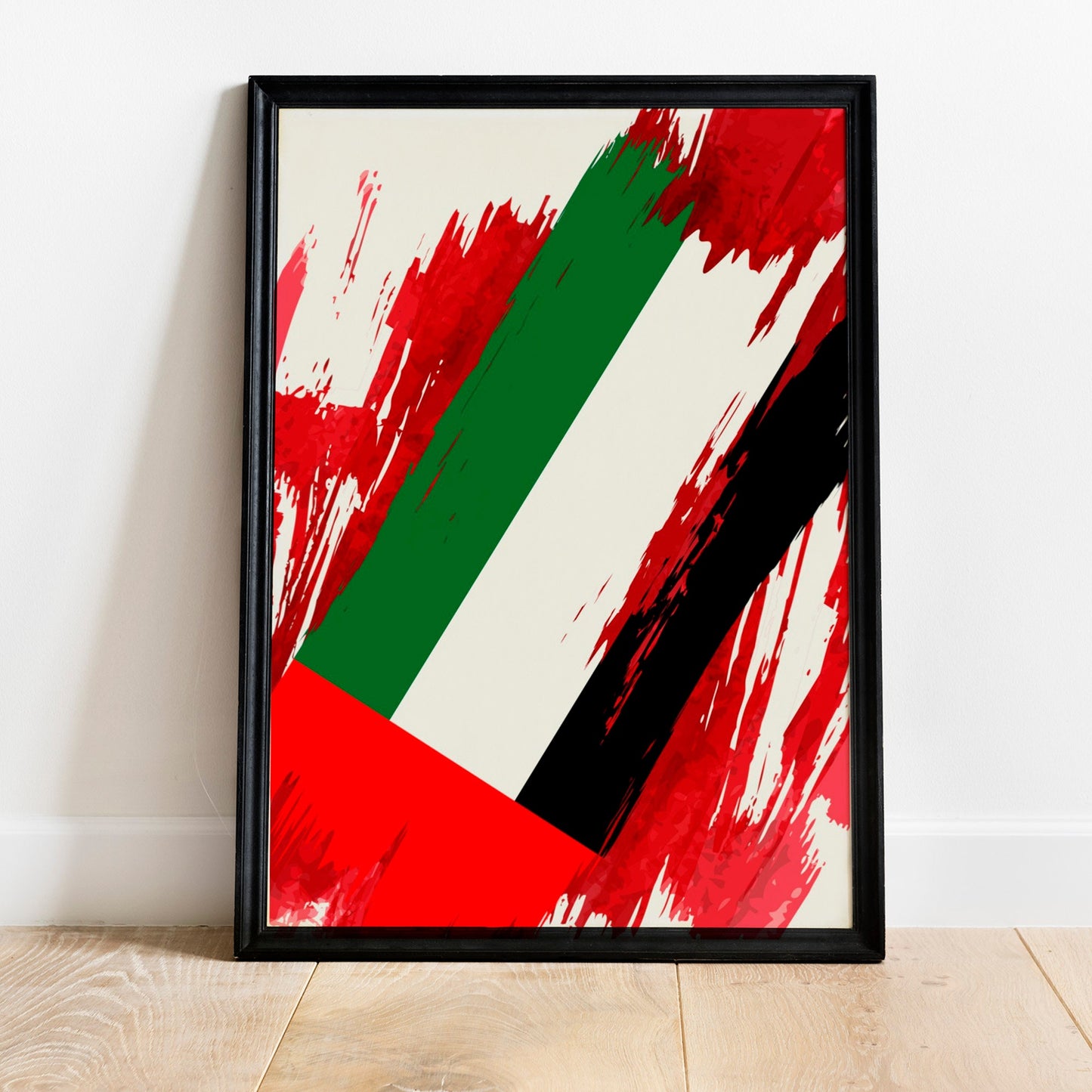 United Arab Emirates Flag Print | United Arab Emirates Poster | United Arab Emirates Wall art print | Unframed