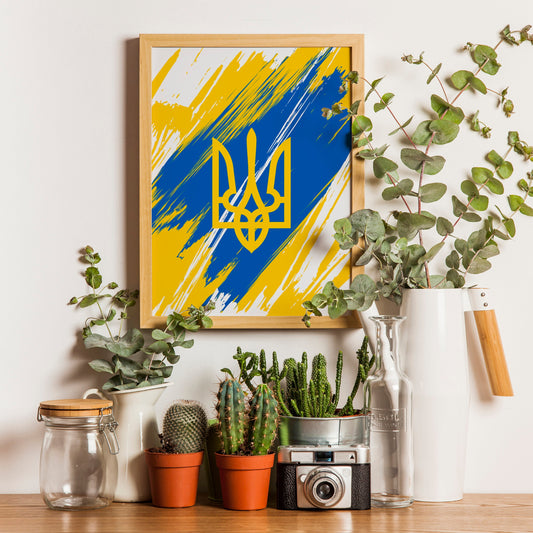 Ukraine Flag Print | Ukraine Poster | Ukraine Wall art print | Ukraine Home Decoration | Unframed