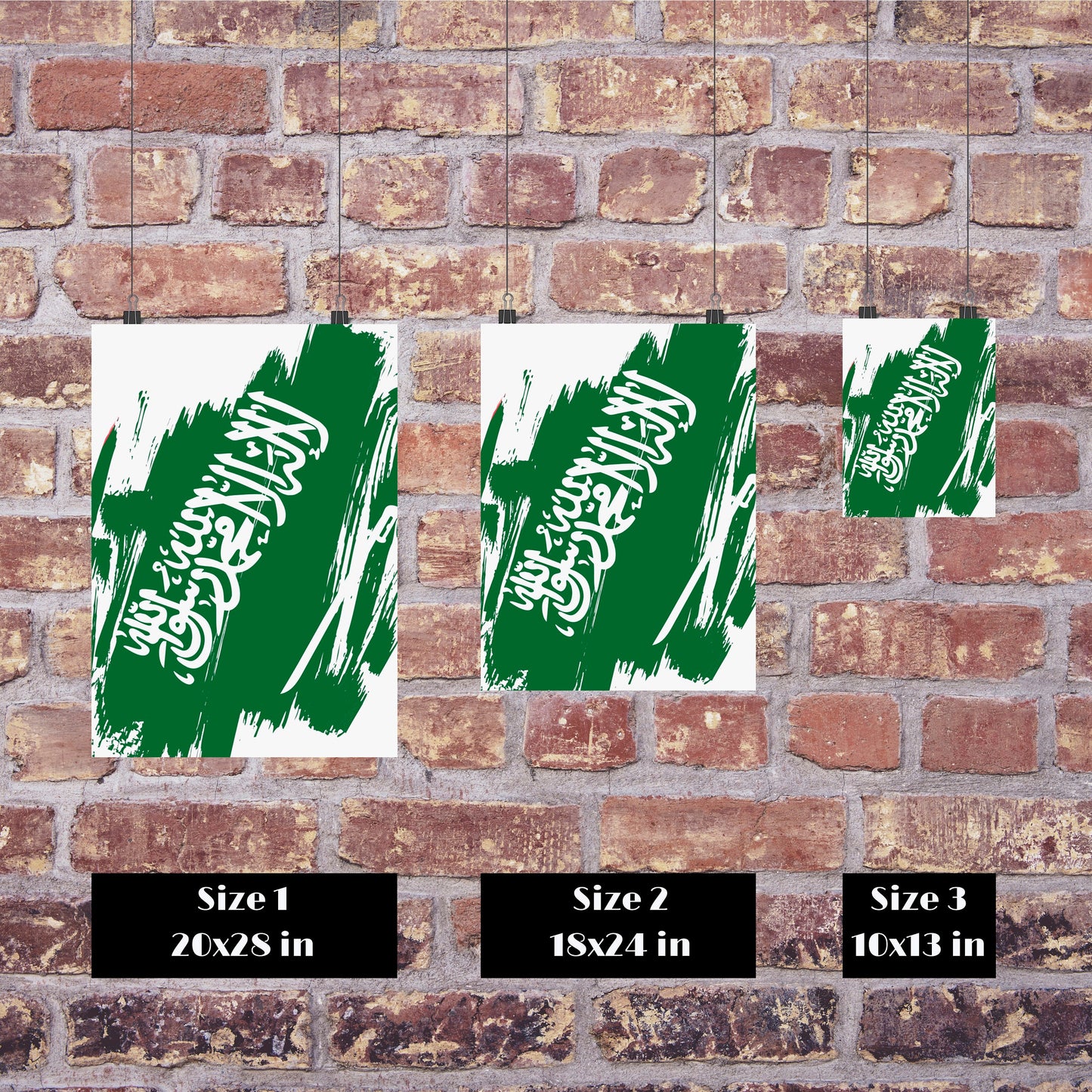 Saudi Arabia Flag Print | Saudi Arabia Poster | Saudi Arabia Wall art print | Saudi Arabia Home Decoration | Unframed