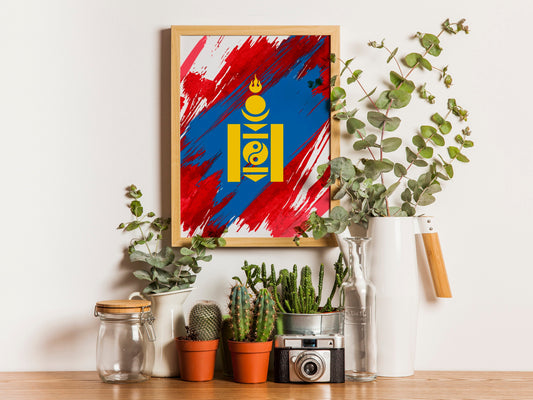 Mongolia Flag Print | Mongolia Poster | Mongolia Wall art print | Mongolia Home Decoration | Unframed