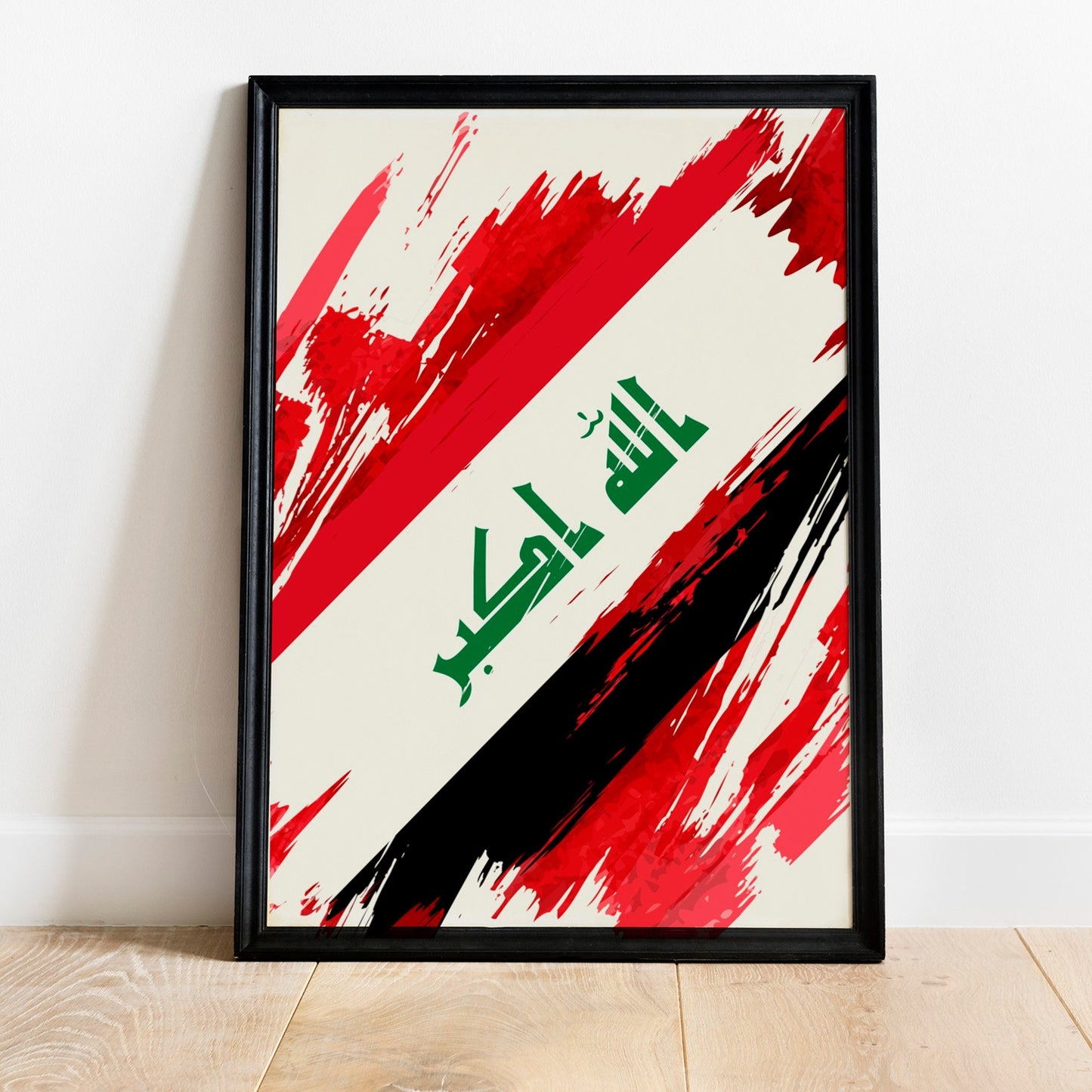 Iraq Flag Print | Iraq Poster | Iraq Wall art print | Iraq Home Decoration | Unframed