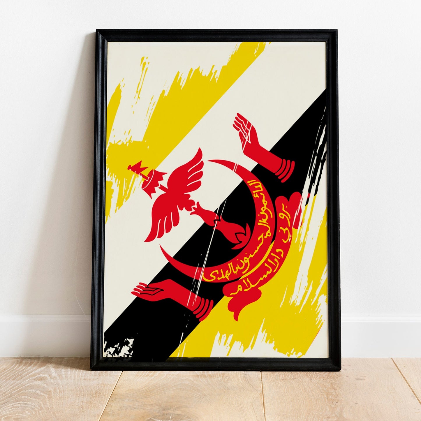 Brunei Flag Print | Brunei Poster | Brunei Wall art print | Brunei Home Decoration | Unframed